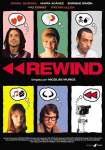 Rewind